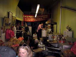 DSCN0009